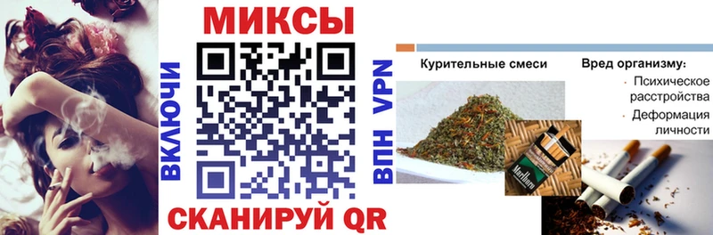 Бутират 99%  как найти наркотики  сайты даркнета телеграм  Балабаново 