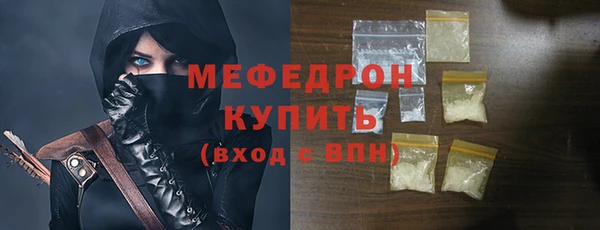 индика Аркадак