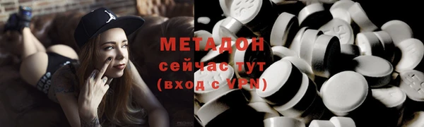 дживик Медвежьегорск