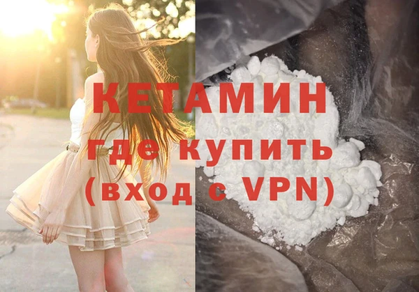 дурь Навашино