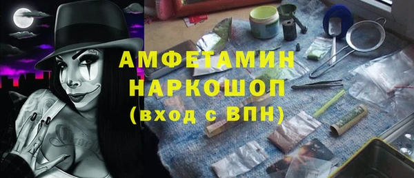 дистиллят марихуана Арсеньев