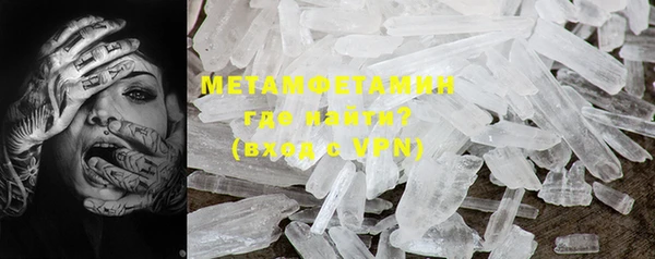 СК Михайлов