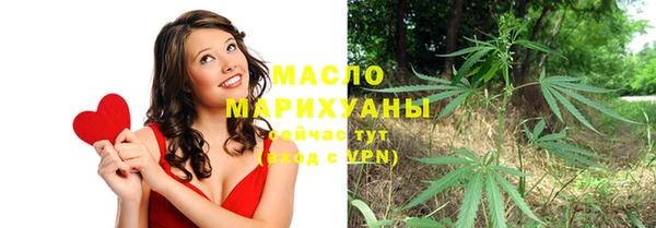 mdma Медногорск