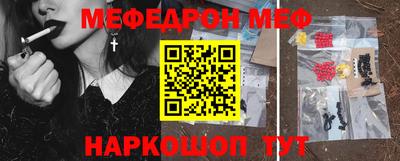 дистиллят марихуана Апшеронск