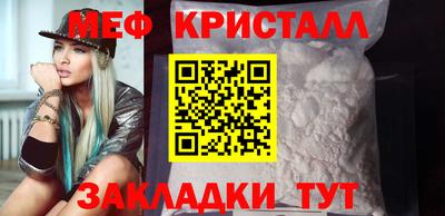 мяу мяу мука Аргун