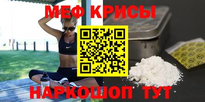 ешки Абакан
