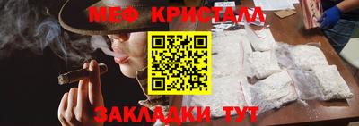ешки Абакан