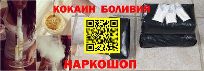 прущая мука Аргун