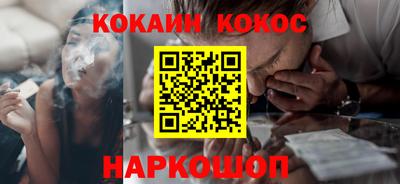 ешки Абакан