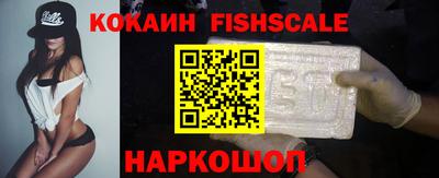 прущие крисы Апшеронск