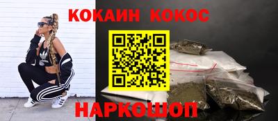 мдма Азнакаево