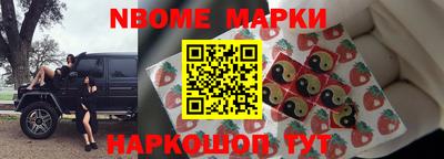 прущая мука Аргун