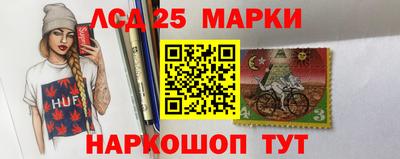 мдма Азнакаево