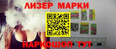 прущая мука Аргун