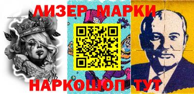 мяу мяу мука Аргун