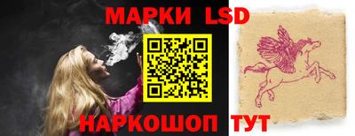 ешки Абакан