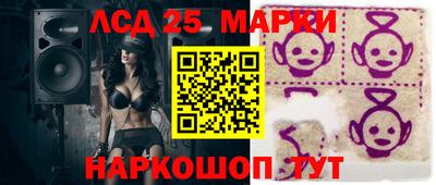 ешки Абакан