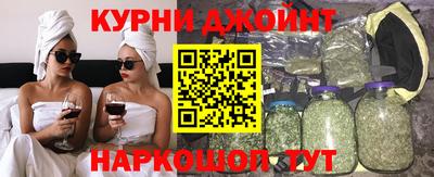 мдма Азнакаево