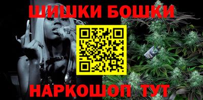 соль курить ск Апрелевка