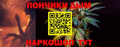 ешки Абакан