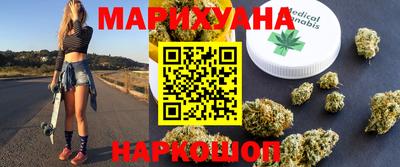 прущая мука Аргун
