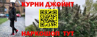 мдма Азнакаево