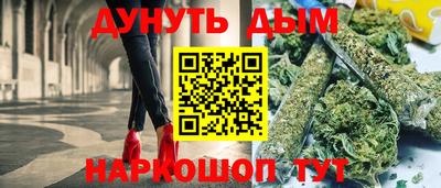 гашик Абинск