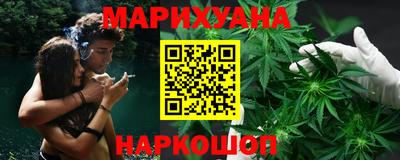 прущая мука Аргун