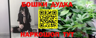 мдпв Апрелевка