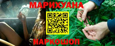 мяу мяу мука Аргун