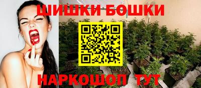 прущая мука Аргун