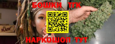 прущие крисы Апшеронск