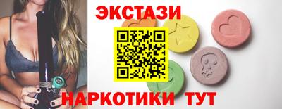 прущая мука Аргун