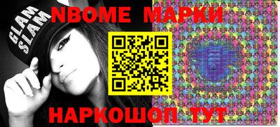 ешки Абакан