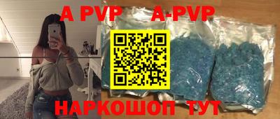 ешки Абакан