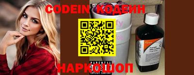 дистиллят марихуана Апшеронск