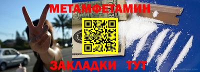 ешки Абакан