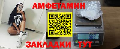 дистиллят марихуана Апшеронск