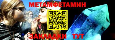 мдпв Апрелевка