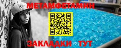 ешки Абакан