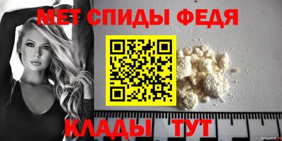 прущая мука Аргун