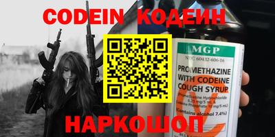 соль курить ск Апрелевка