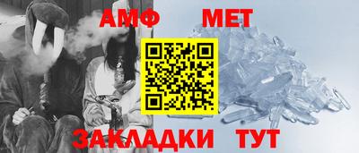 ешки Абакан