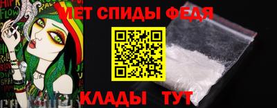 прущая мука Аргун