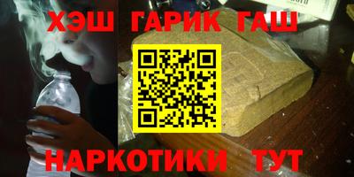 ешки Абакан