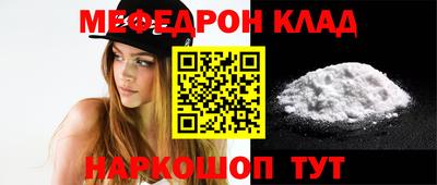 соль курить ск Апрелевка