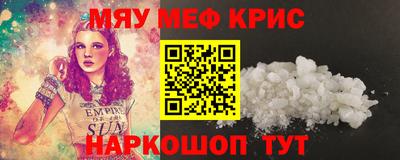 ешки Абакан