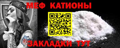 гашик Абинск
