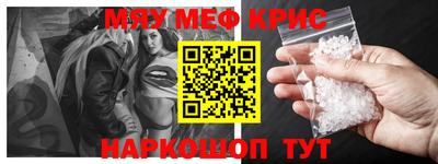 дистиллят марихуана Апшеронск