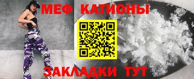 дистиллят марихуана Апшеронск